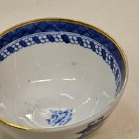 Image 5 of Antique Blue & White Chinoiserie Tea Bowl With Gilded Rim