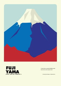 Image 1 of Fujiyama