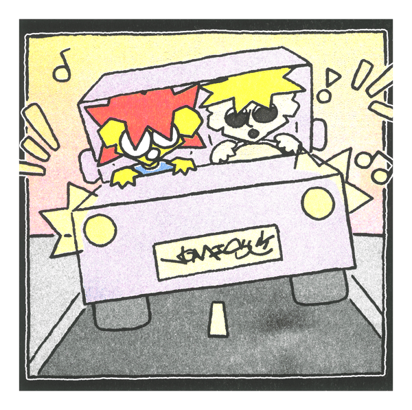 Image of Music to crash the car to (2024)