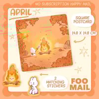 Image 3 of FOO MAIL ARCHIVE