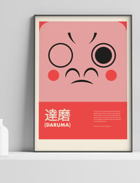 Image 2 of Daruma