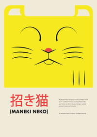 Image 1 of Maneki Neko