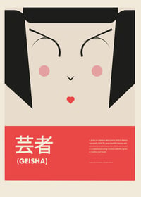 Image 1 of Geisha