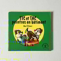 Image 1 of Tic et Tac Mini livre Hachette années 60