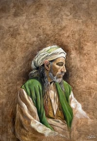 Fanā’