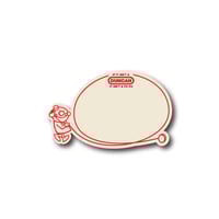 Yo-Yo Eggshells