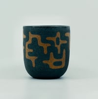 Image 2 of STONEWARE COFFEE MUG 4
