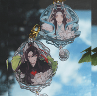 Image 1 of Wangxian connected charms