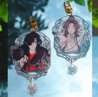 Image 1 of Hualian connected charms