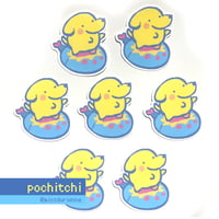 Image 5 of Tamagotchi Pride Stickers