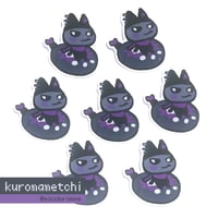 Image 6 of Tamagotchi Pride Stickers