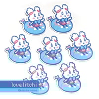 Image 7 of Tamagotchi Pride Stickers