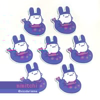 Image 8 of Tamagotchi Pride Stickers