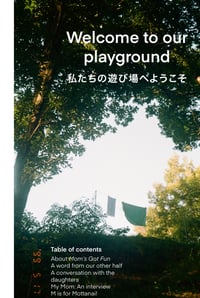 Image 2 of I Love My Mom: an English/Japanese magazine