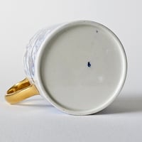 Image 4 of Antique Georgian 18th Century Wedgwood Coffee Can c.1810