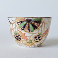 Image 3 of Antique Georgian 18th century Miles Mason Imari Cup c.1805