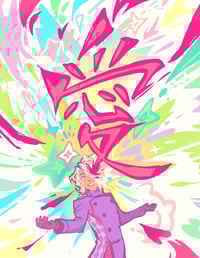 Image 2 of Ai: The Somnium Files Prints
