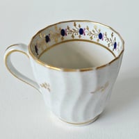 Image 2 of Antique Georgian Newhall Coffee Cup c.1782 - 1795