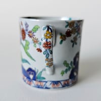 Image 2 of Antique Georgian Spode 'Kakiemon' Coffee Can c.1815