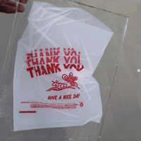 Thank You, Have a Nice Day