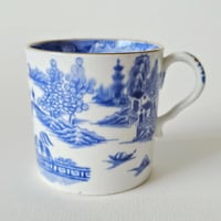 Image 3 of Antique Georgian Spode Blue & White Chinoiserie Gilded Coffee Can c.1805