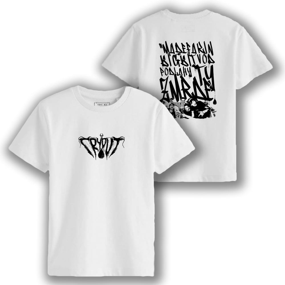 CRYOUT T-SHIRT WHITE