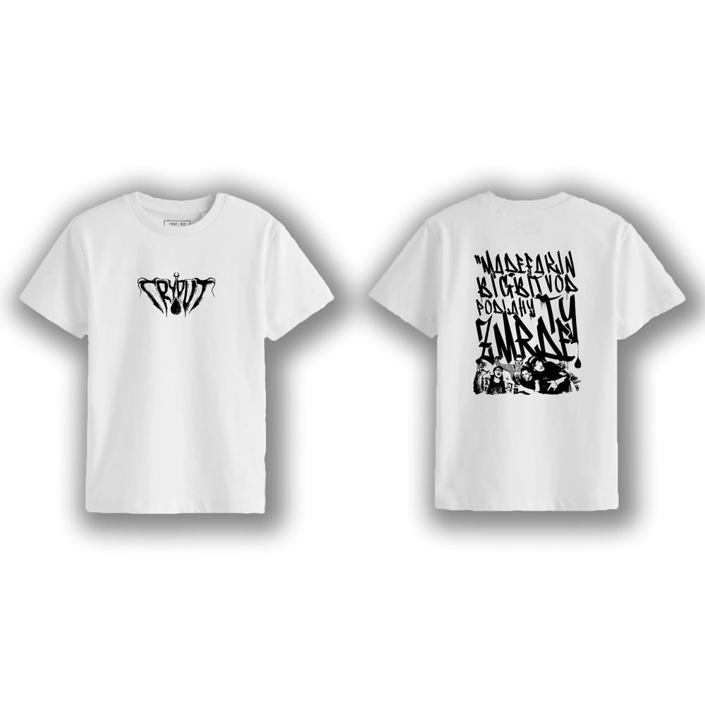 CRYOUT T-SHIRT WHITE