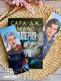 Image 5 of Книгоразделител - различни видове