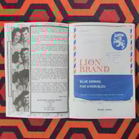 Image 4 of My Parents' Video Rental Logbook # 1