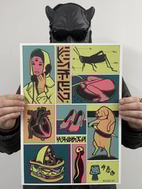 Image 1 of Pleasure Directory