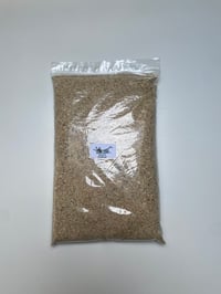 Image 3 of Roach Chow - Bug Grub 100g