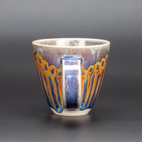 Image 2 of Cool Flame Hoops - Tall Mug