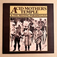 Image 3 of ACID MOTHERS TEMPLE 'Mantra Of Love' Cream/Bone LP