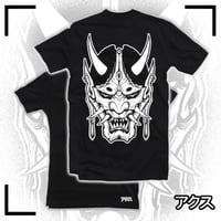 T-Shirt Akusu ONI