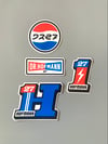 POP sticker pack