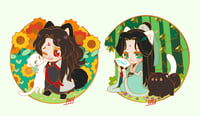 Image 1 of Four Seasons MXTX pins