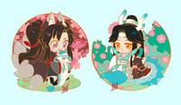 Image 2 of Four Seasons MXTX pins