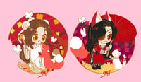 Image 3 of Four Seasons MXTX pins