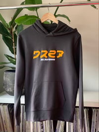 Image 1 of Sudadera TOKYO - Gris oscuro