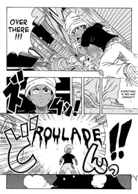 Image 3 of The Magical Adventures of Synesthesia - Grand Adventure ( Volume 1)  *DIGITAL DOWNLOAD*