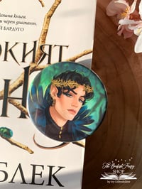 Image 16 of Значка - различни видове