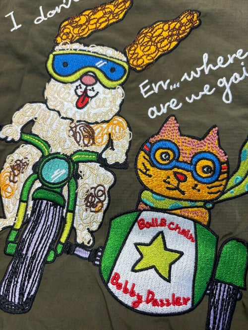 Image of Ball and chain / Bobby dazzler . Khaki in medium and large