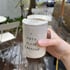 Customized Ceramic Travel Tumbler Image 5