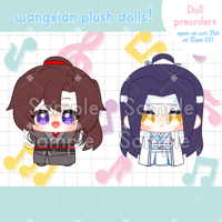 Image 1 of 10.31. 2024 【PREORDER】Wangxian Plush Doll Set 【PREORDER】