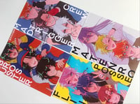 Image of HYPNOSIS MIC 3in charm and mini prints