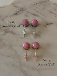 Image 2 of Pink Opal Plug Custom (8mm & 10mm ONLY)