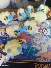 Image 2 of Peluche Pokémon Fit - Sitting cuties