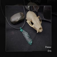 Image 3 of ☽ Penna ☾