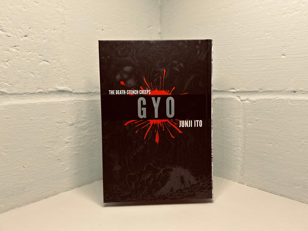 Image of Gyo (2-in-1 Deluxe Edition) (Junji Ito) - Hardcover
