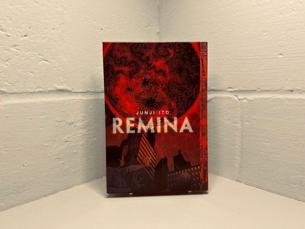 Image of Remina (Junji Ito) Hardcover – December 15, 2020